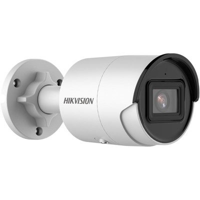 Hıkvısıon Ds-2Cd2063g2-Iu 6Mp 2.8Mm Acusense 40Mt Dahili Sesli H265+ Ip67 Ir Bullet Ip Kamera